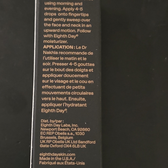 ✨️Eighth Day Regenerative Mini Serum –  5 ml / 0.17 fl oz - NIB✨️ - Picture 3 of 4